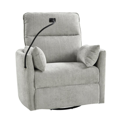 Archibald Power Rocking Swivel Nursery Recliner
