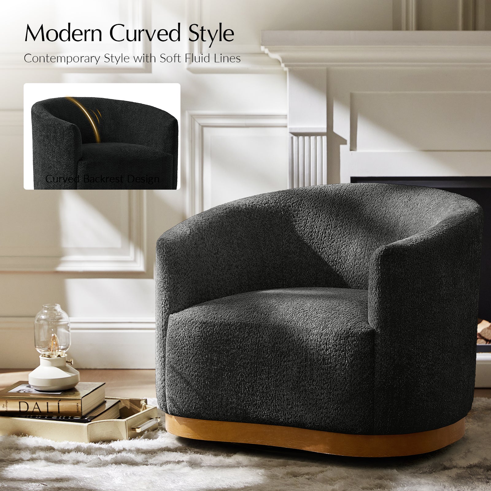 Alva Swivel Armchair