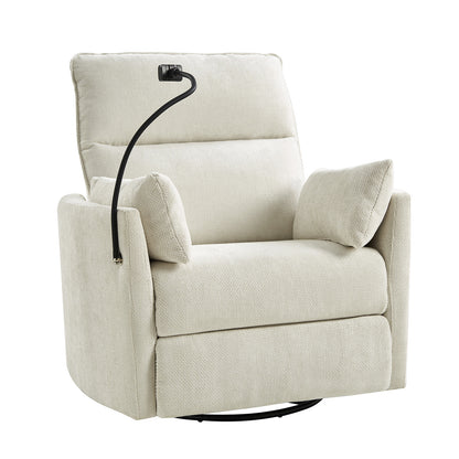 Archibald Power Rocking Swivel Nursery Recliner